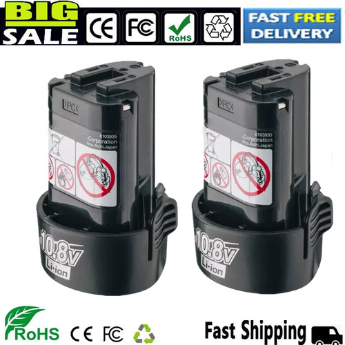 2pack 8ah for makita - 4.8ah, 10.8v