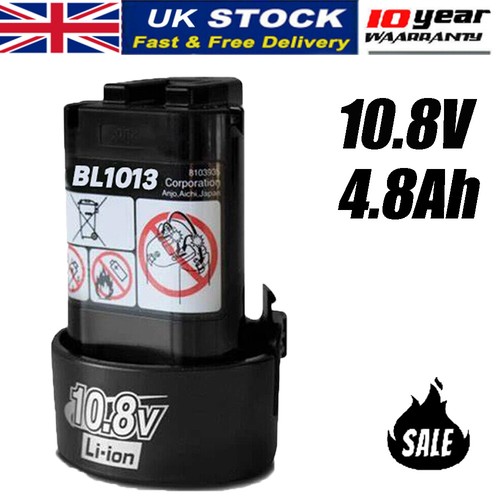 8volt 8ah ion battery - 4.8ah,