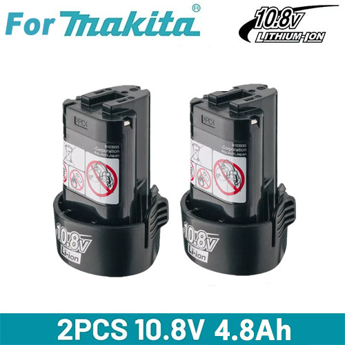 8ah battery for - battery, makita