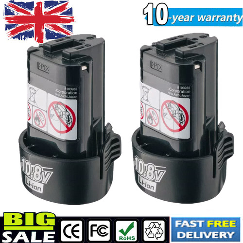 2pack 8ah for makita - 4.8ah,