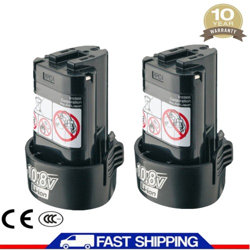 2pack 8ah for makita - 4.8ah,