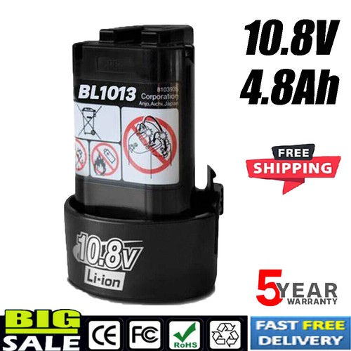 8ah lithium ion - 4.8ah, lithium-ion